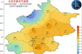 必威精体育装版App官方下载截图0